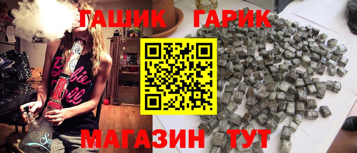 Гашиш  Вязники  Вход с VPN  МДМА  Купить наркотик  ЭКСТАЗИ  ГАШИШ  Меф МЯУ МЯУ кристаллы  МАРИХУАНА  Мефедрон 