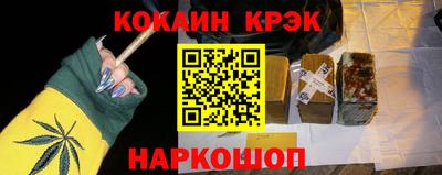 винт Апрелевка