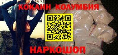 меф Аргун