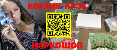 винт Апрелевка