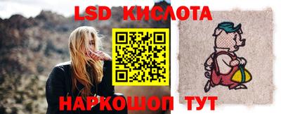 меф Аргун