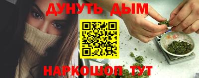 винт Апрелевка