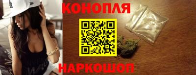 винт Апрелевка
