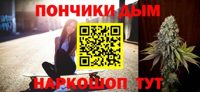 винт Апрелевка