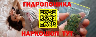 меф Аргун
