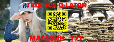 винт Апрелевка