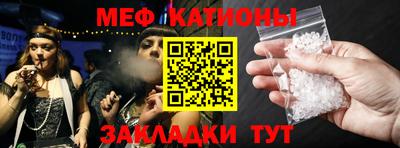 винт Апрелевка
