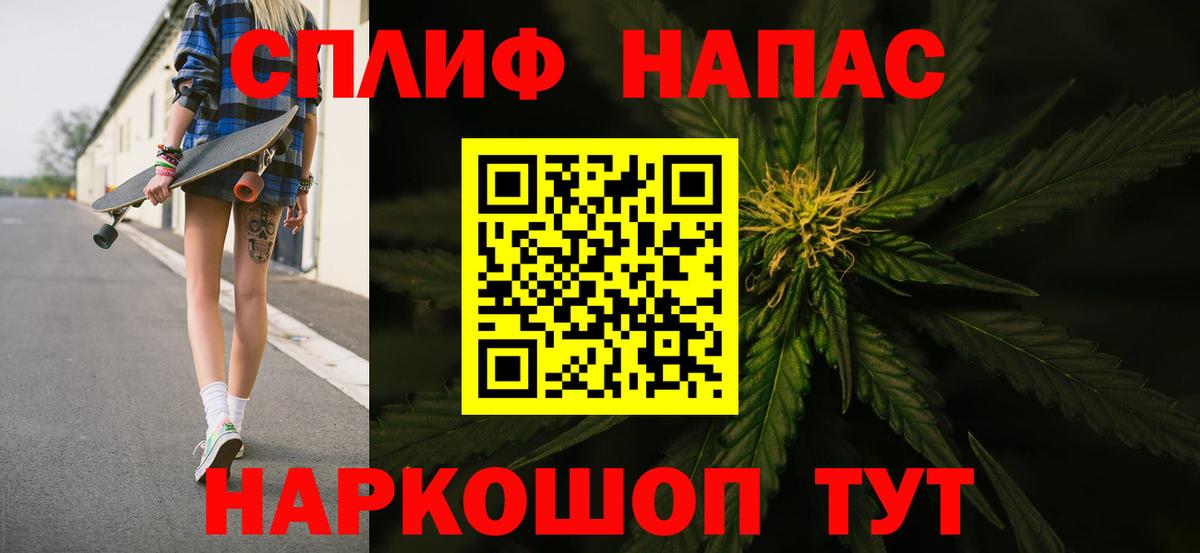 Каннабис конопля Вязники